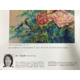 仙人掌花-周鈺婷-膠彩畫-y15319-畫作系列